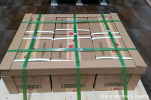 徕宁机场货运酒水【机场货运当天